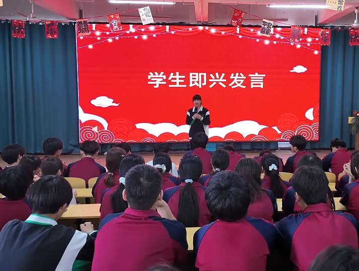逐梦中考,表彰先进 | 世骅学本学校初中部九年级第四次模拟考试表彰大会圆满举行 第25张 逐梦中考,表彰先进 | 世骅学本学校初中部九年级第四次模拟考试表彰大会圆满举行 第25张