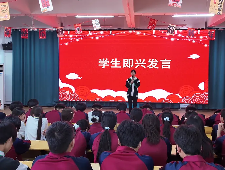 逐梦中考,表彰先进 | 世骅学本学校初中部九年级第四次模拟考试表彰大会圆满举行 第26张 逐梦中考,表彰先进 | 世骅学本学校初中部九年级第四次模拟考试表彰大会圆满举行 第26张