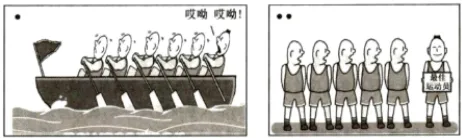 考前冲刺模拟|2026年普通高校招生选考政治模考,觉用自取 第3张