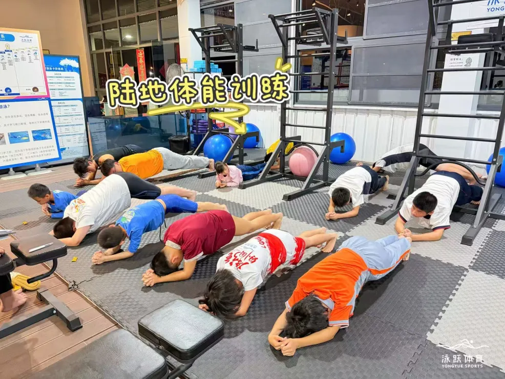 泳跃2026届中考游泳班圆满收官!高分战绩亮眼,陪考护航圆梦满分! 第11张 泳跃2026届中考游泳班圆满收官!高分战绩亮眼,陪考护航圆梦满分! 第11张