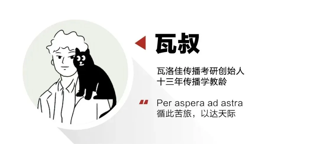 我把真题考察最多新闻实务知识点整理成了一本手册! 第3张