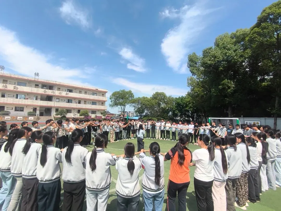 减压赋能,逐梦中考——自贡市第二十五中学校初三考前心理团辅活动 第1张