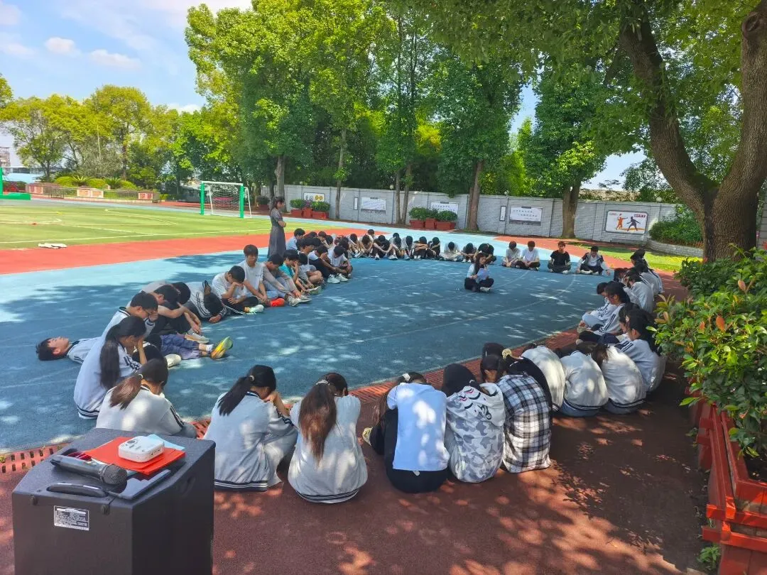 减压赋能,逐梦中考——自贡市第二十五中学校初三考前心理团辅活动 第8张
