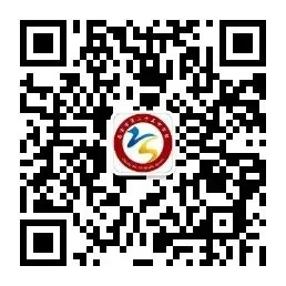 减压赋能,逐梦中考——自贡市第二十五中学校初三考前心理团辅活动 第11张