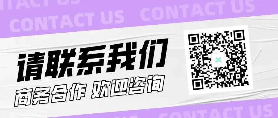 广州中考二模试卷及答案出炉!海珠区、铁一、二中、广附、五中.... 第13张