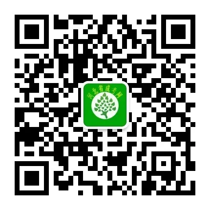 2024年成考【专升本】《政治》真题试卷+答案解析! 第12张 2024年成考【专升本】《政治》真题试卷+答案解析! 第12张