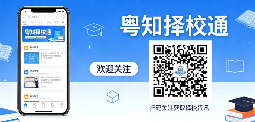 中考低分学什么?新能源汽车维修前景超好! 第1张 中考低分学什么?新能源汽车维修前景超好! 第1张