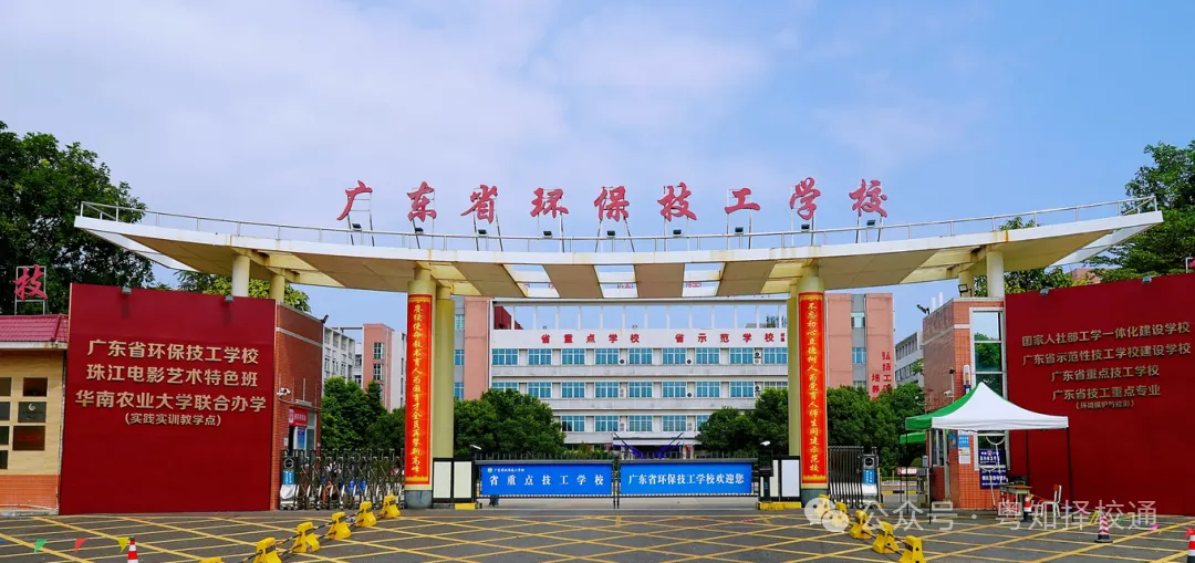 中考低分学什么?新能源汽车维修前景超好! 第5张 中考低分学什么?新能源汽车维修前景超好! 第5张