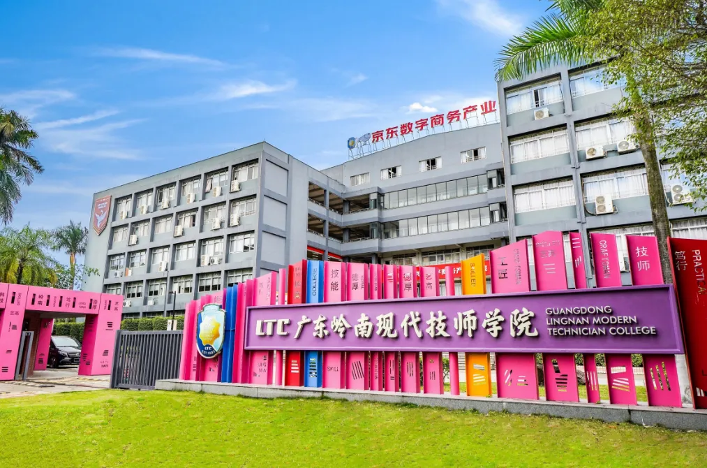 中考低分学什么?新能源汽车维修前景超好! 第10张