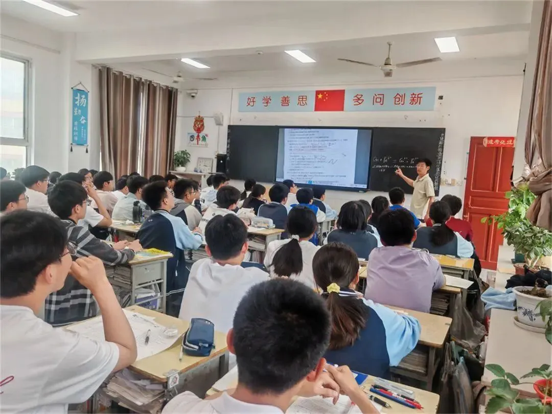 同心同行·中考加油!丨致全体初三家长的一封信~ 第16张 同心同行·中考加油!丨致全体初三家长的一封信~ 第16张