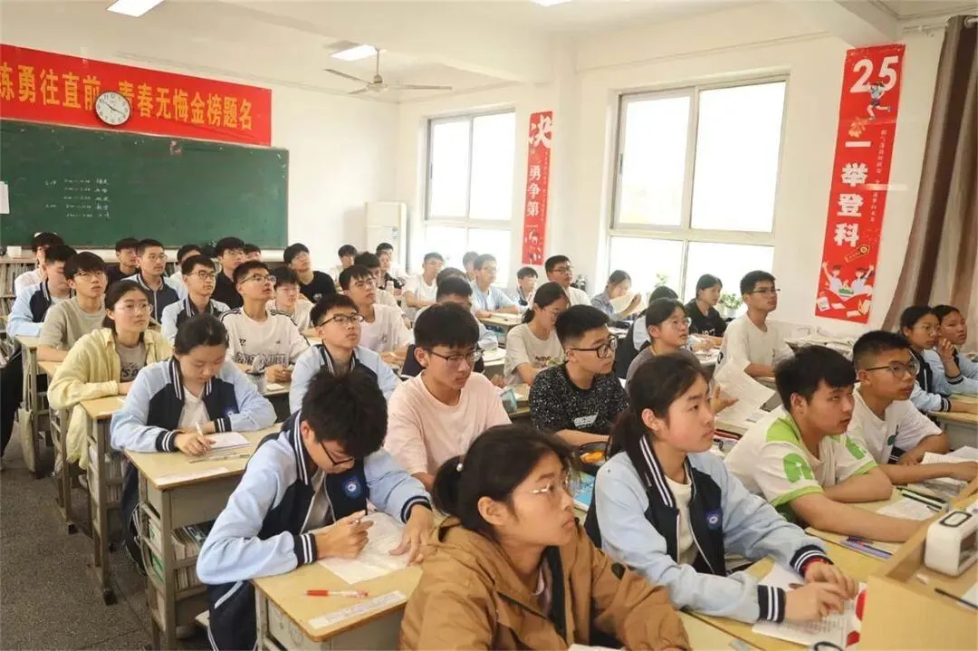 同心同行·中考加油!丨致全体初三家长的一封信~ 第18张 同心同行·中考加油!丨致全体初三家长的一封信~ 第18张