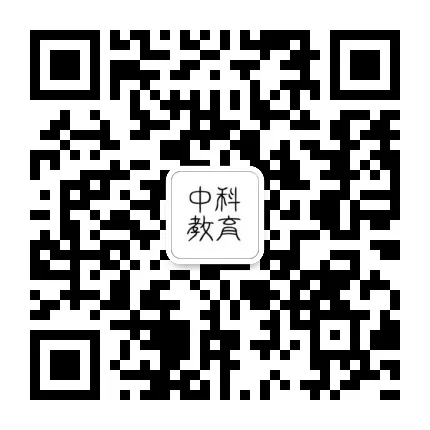 2026年河南省中考精准备考冲刺研讨会圆满落幕郑州,共赴冲刺之约,共绘教育蓝图 第17张 2026年河南省中考精准备考冲刺研讨会圆满落幕郑州,共赴冲刺之约,共绘教育蓝图 第17张