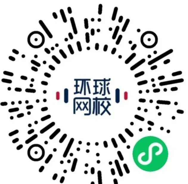 真题已出!2026上半年软考真题答案估分&考后直播,点击速约! 第15张