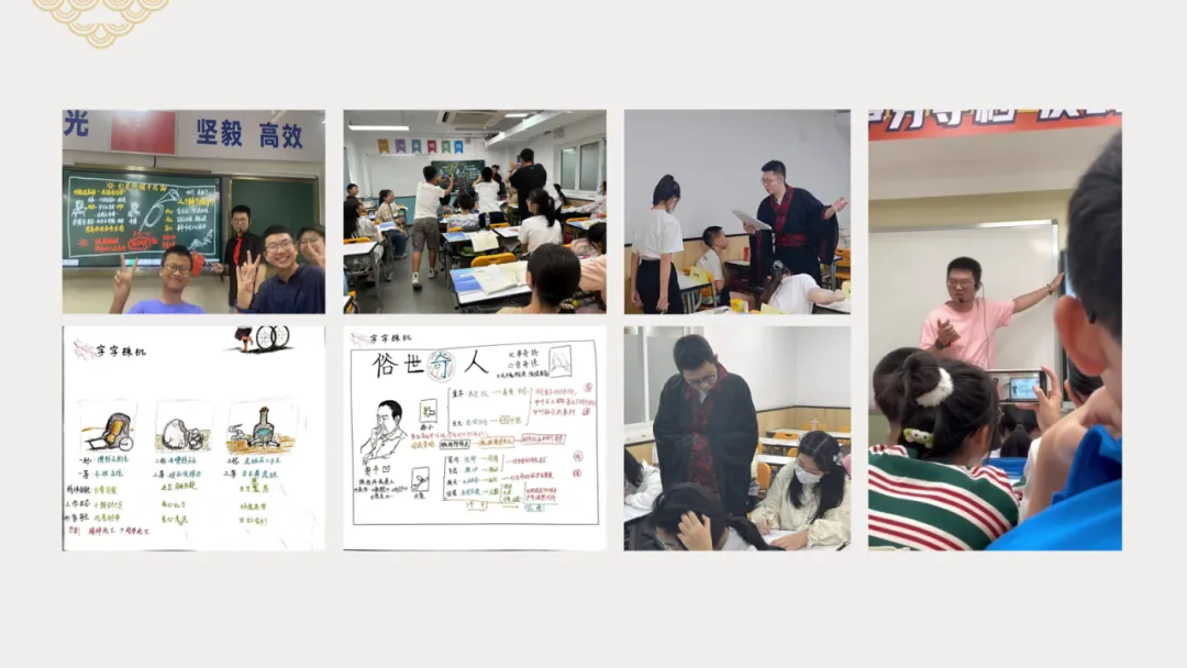 小学语文95+可能是“假象”?中考名师揭秘初中语文掉队真相 第10张