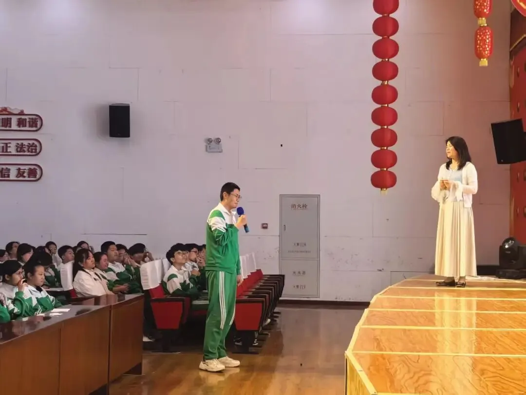 双鸭山市实验学校开展中考考前心理调适专题讲座|静心赴考 从容逐光 第19张