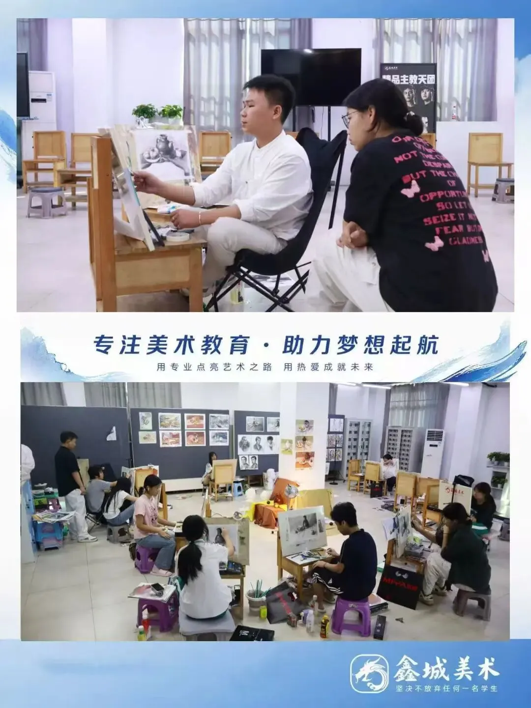 执笔为剑 决胜中考! 第5张