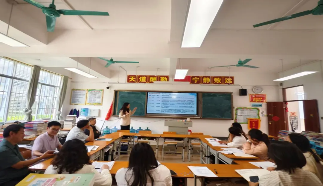 深耕二轮复习 聚力备战中考——那坡县民族初级中学圆满承办2026年县备考教学视导活动 第16张 深耕二轮复习 聚力备战中考——那坡县民族初级中学圆满承办2026年县备考教学视导活动 第16张