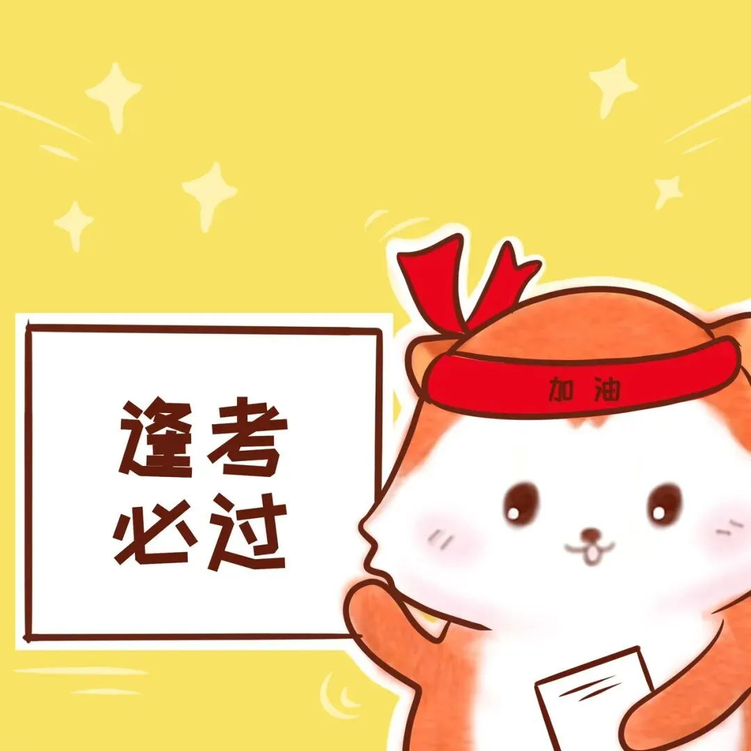 中考作文特训:从《人间共鸣》出发,记叙文、议论文全拿下 第2张