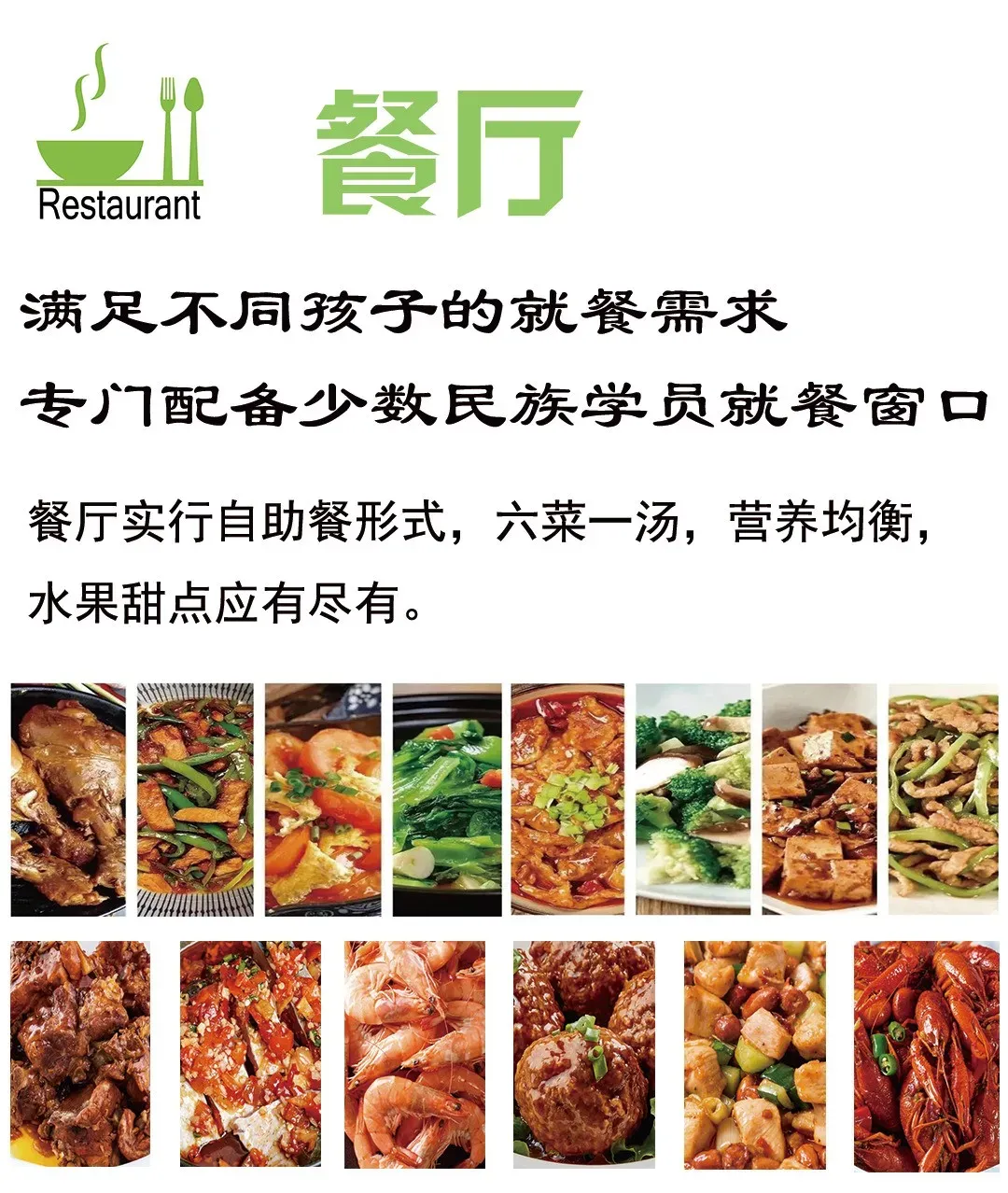 丹墨轩书法中考部2026年火热招生中(内附济南市各高中中考书法招生院校及考试内容) 第12张