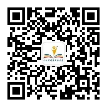 2026中考家长速看!大理市精英实验中学高中招生,你关心的问题都在这 第16张