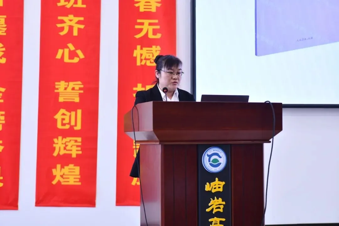 研真题明备考航向 精研磨筑提质根基 ——岫岩高中举行说高考题大赛 第9张 研真题明备考航向 精研磨筑提质根基 ——岫岩高中举行说高考题大赛 第9张