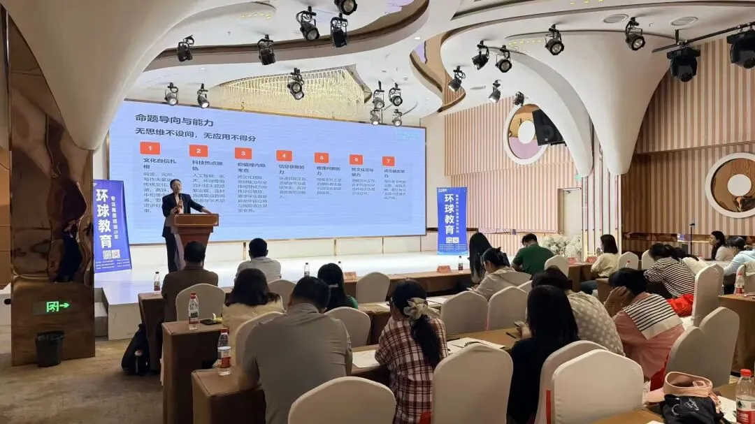 中考后“择校&规划”双攻略|揭秘清北家长 “放养式优秀” 背后的教育智慧 第4张 中考后“择校&规划”双攻略|揭秘清北家长 “放养式优秀” 背后的教育智慧 第4张