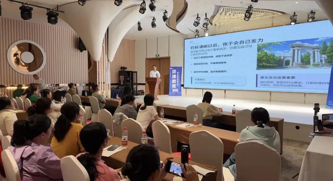 中考后“择校&规划”双攻略|揭秘清北家长 “放养式优秀” 背后的教育智慧 第5张 中考后“择校&规划”双攻略|揭秘清北家长 “放养式优秀” 背后的教育智慧 第5张