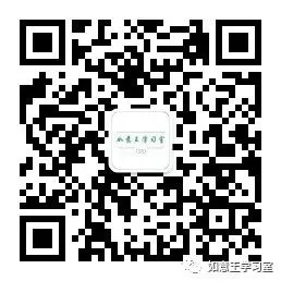 升学锦囊 | 放弃盲目刷题!中考 30 天逆向攻略,让你多拿几十分上心仪高中!(值得学习) 第2张 升学锦囊 | 放弃盲目刷题!中考 30 天逆向攻略,让你多拿几十分上心仪高中!(值得学习) 第2张