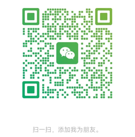 2026年中考英语作文预测 初中生活主(二) 毕业感言2 第10张