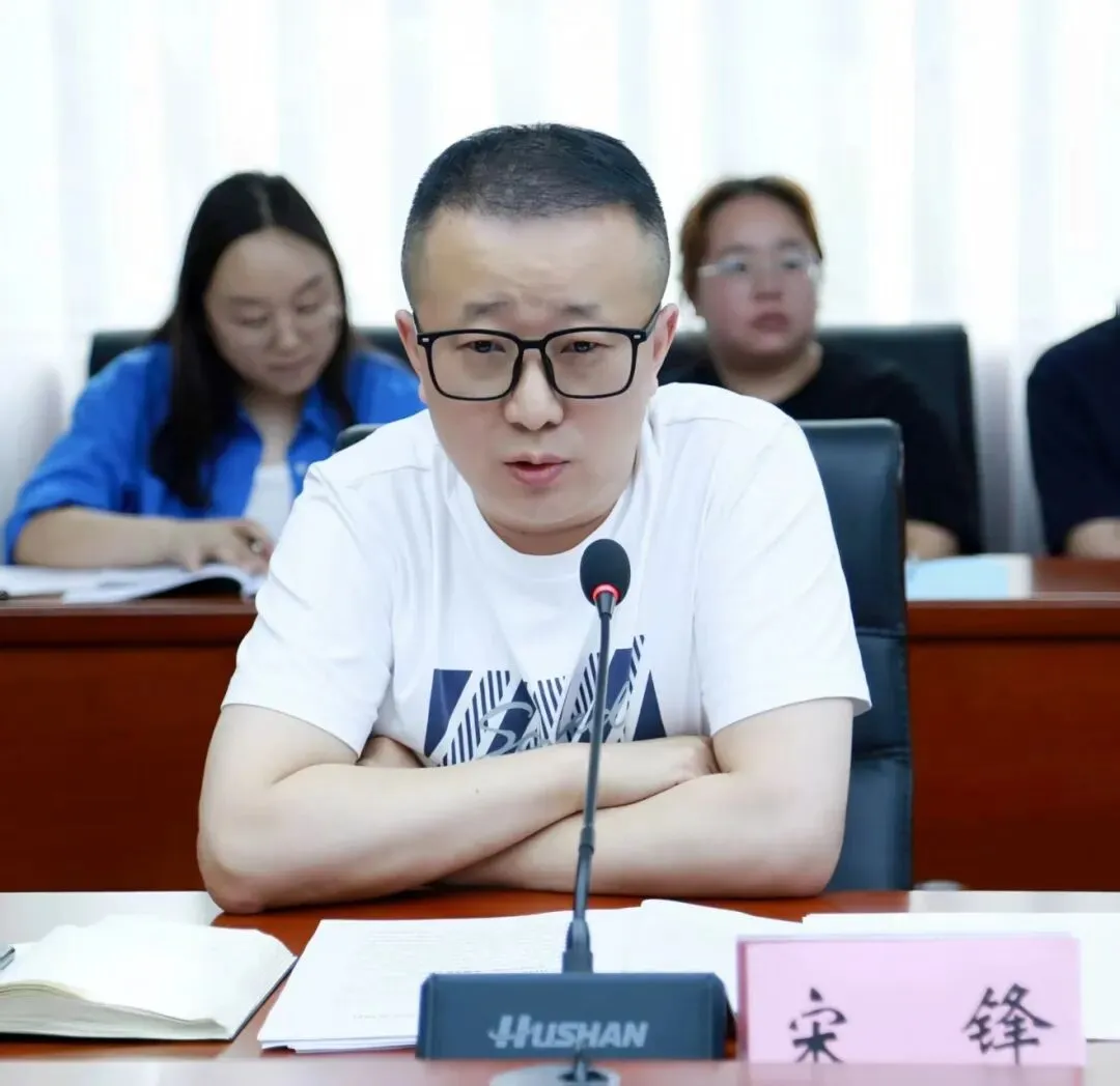 我市举办高考中考考务培训 筑牢安全防线护航平安两考 第4张 我市举办高考中考考务培训 筑牢安全防线护航平安两考 第4张