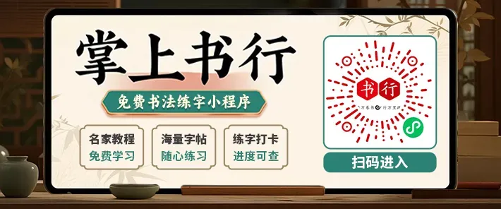 期中考试后,两张“试卷”刷屏:孩子未来是学霸还是学渣,看这3个细节就知道了 第14张