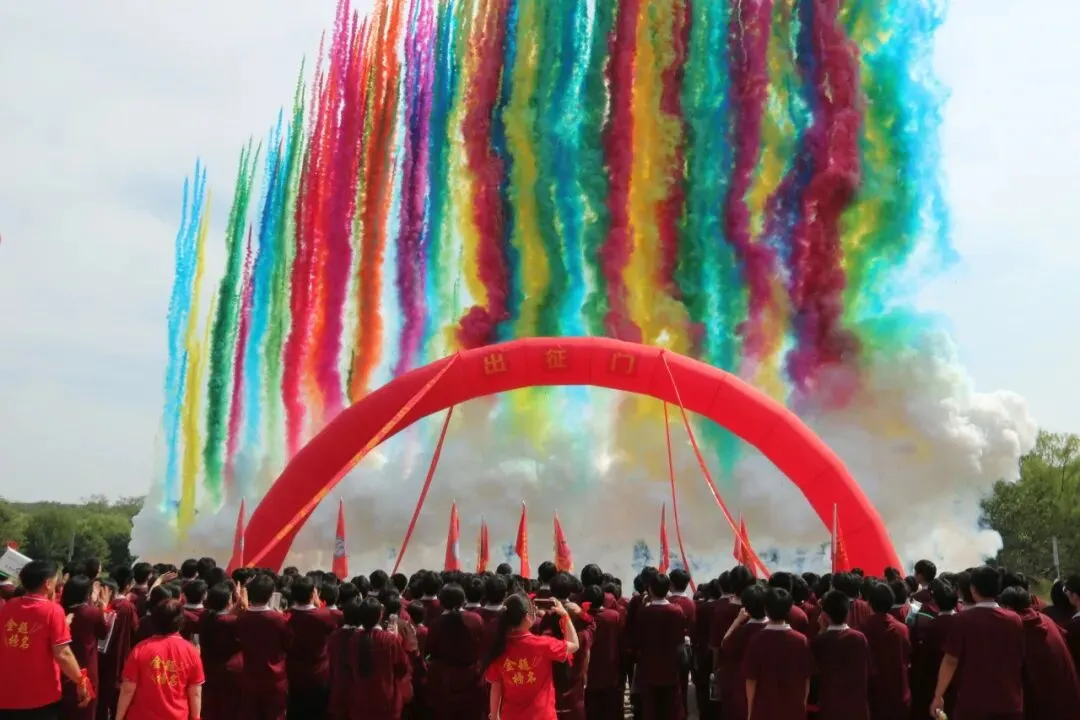 衡水名师领航 中考智信攻略——邢台智信中学5月30日校园开放日邀请您来访! 第25张