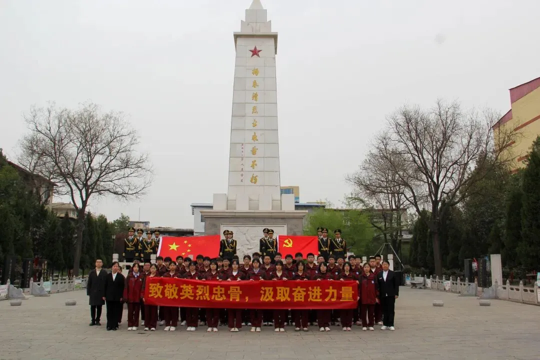 衡水名师领航 中考智信攻略——邢台智信中学5月30日校园开放日邀请您来访! 第34张