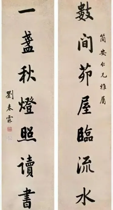 因书法太好被慈禧定为状元,试卷书法工整如印刷,“启功体”就是学他而来 第4张