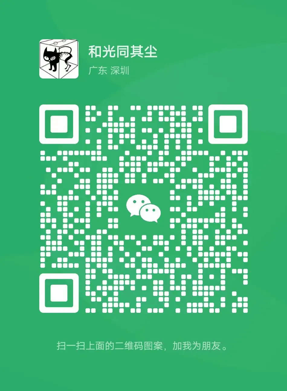 26年5月系统架构设计师论文真题题目分析! 第3张