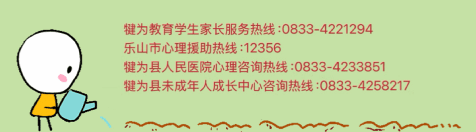 开讲了|中考数学提分密码第二期 第2张 开讲了|中考数学提分密码第二期 第2张