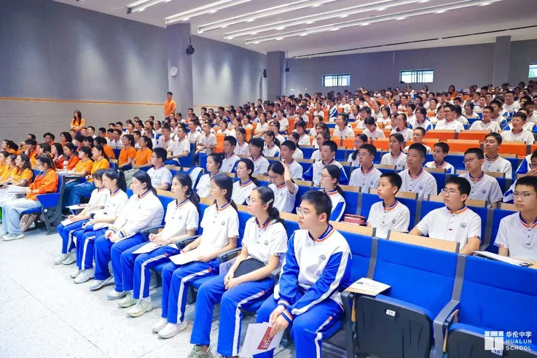 龙腾少年立壮志 聚力冲刺小中考——台江校区初二龙之队召开地生动员大会 第3张