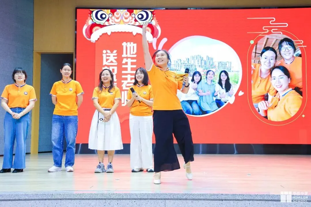 龙腾少年立壮志 聚力冲刺小中考——台江校区初二龙之队召开地生动员大会 第14张