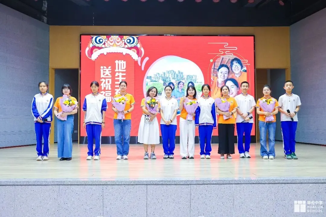 龙腾少年立壮志 聚力冲刺小中考——台江校区初二龙之队召开地生动员大会 第15张