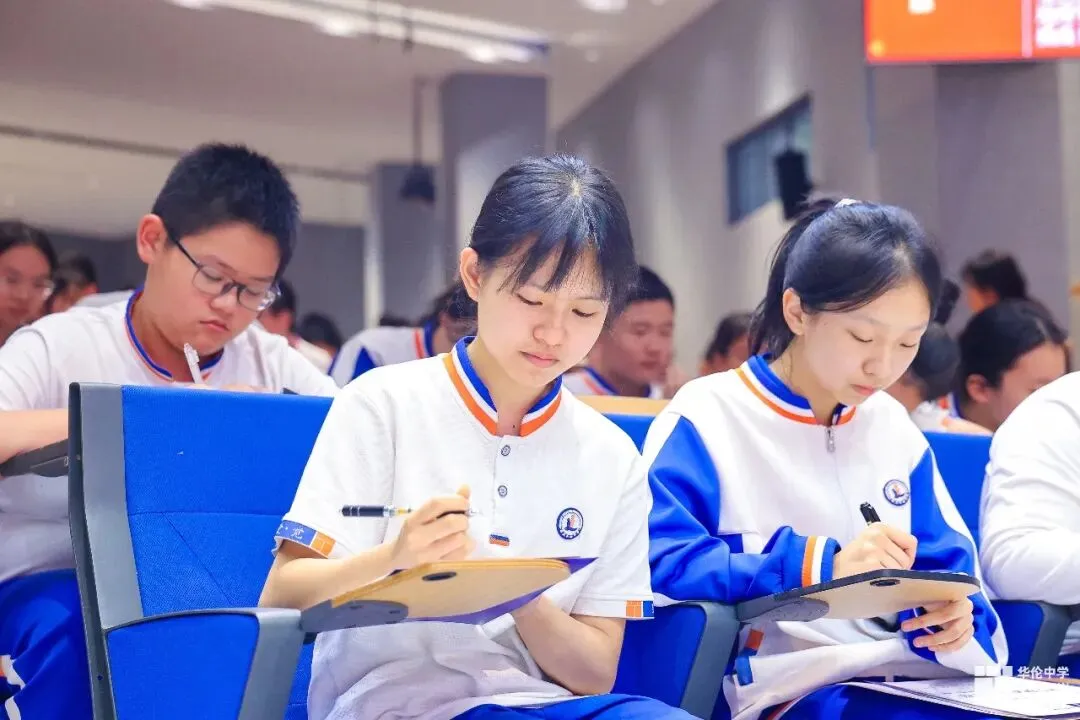 龙腾少年立壮志 聚力冲刺小中考——台江校区初二龙之队召开地生动员大会 第16张