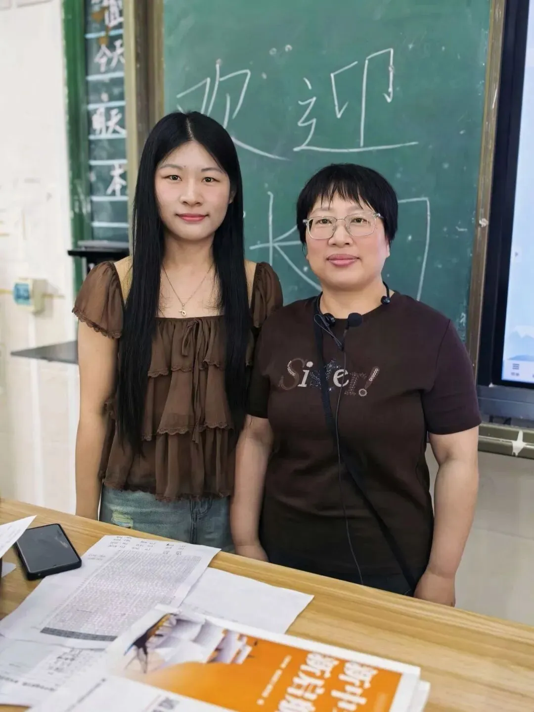 家校携手,冲刺中考——福清市龙田初级中学召开初三年段二检总结暨动员专题家长会 第20张 家校携手,冲刺中考——福清市龙田初级中学召开初三年段二检总结暨动员专题家长会 第20张