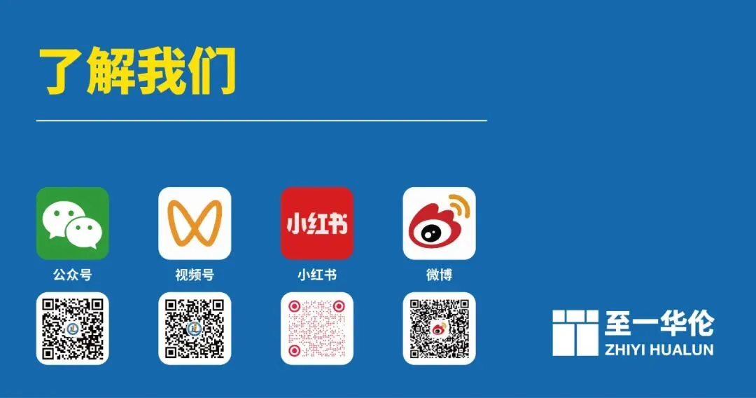龙腾少年立壮志 聚力冲刺小中考——台江校区初二龙之队召开地生动员大会 第25张
