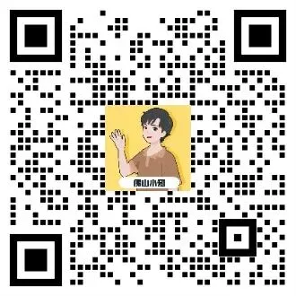圆满收官!最后一场中考志愿指导讲座结束!内附各区志愿填报案例→ 第12张 圆满收官!最后一场中考志愿指导讲座结束!内附各区志愿填报案例→ 第12张