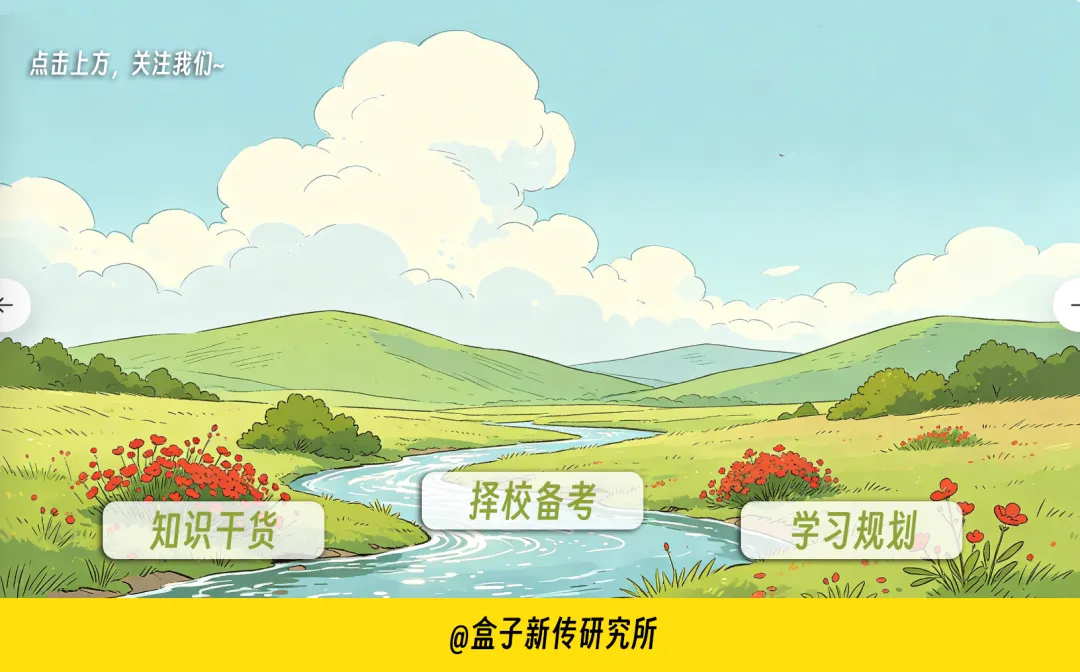 浙传真题:什么是计算宣传,在全球新冠疫情如何呈现,我们应该如何应对? 第1张 浙传真题:什么是计算宣传,在全球新冠疫情如何呈现,我们应该如何应对? 第1张