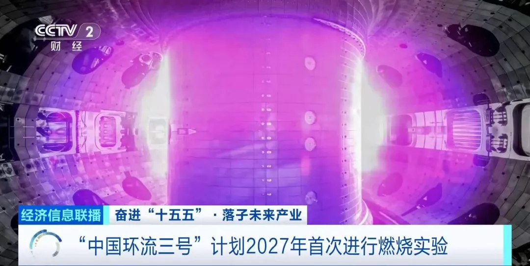 盘点:2026年成都各区物理二诊试卷出现过两次以上的知识点 | 蒋读-第4张图片-四季读书网