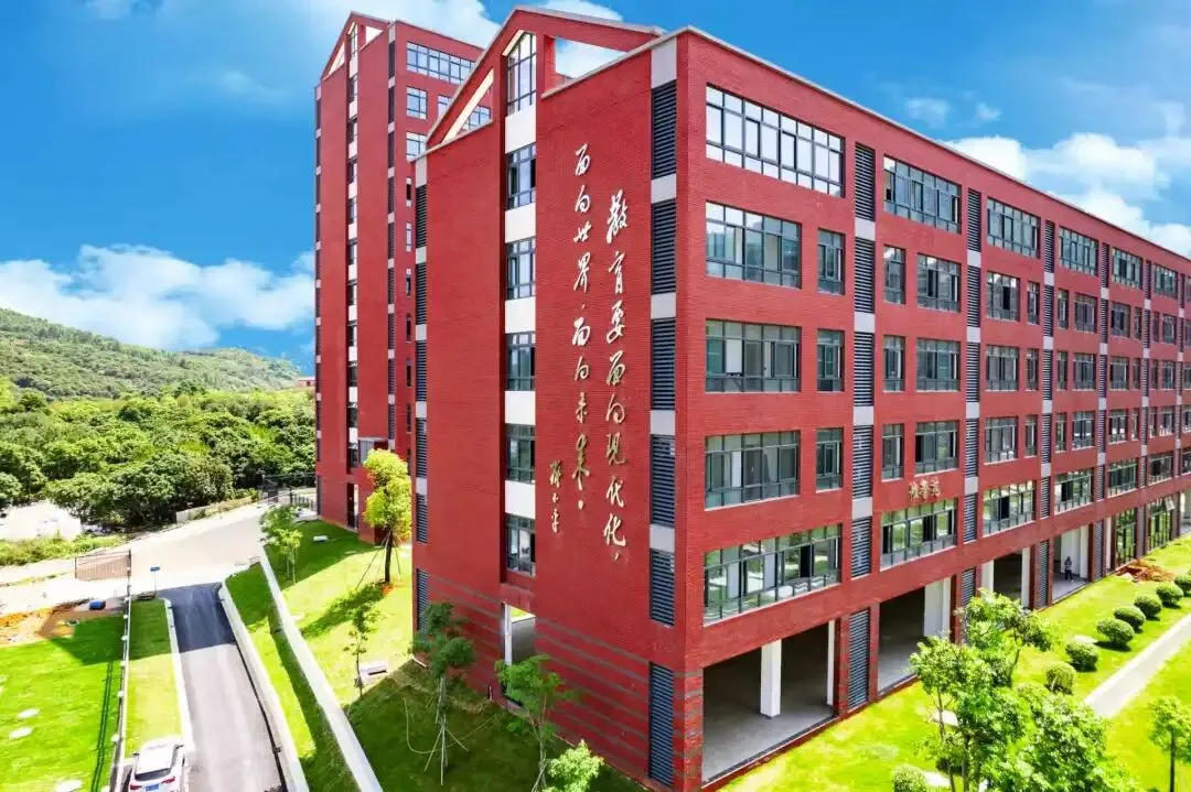 中考500-600分如何选高中?这份择校分析供参考-第2张图片-四季读书网