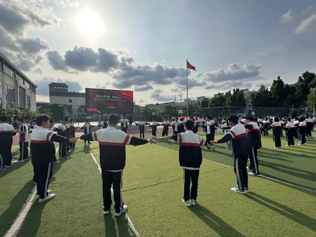 以心护航 逐梦中考 ——新乡学院附属中学开展九年级中考减压心理团辅活动 第22张