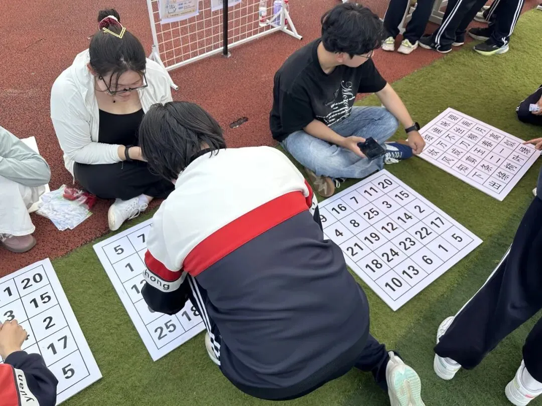 以心护航 逐梦中考 ——新乡学院附属中学开展九年级中考减压心理团辅活动 第31张
