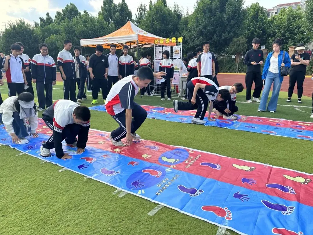 以心护航 逐梦中考 ——新乡学院附属中学开展九年级中考减压心理团辅活动 第35张
