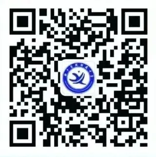 以心护航 逐梦中考 ——新乡学院附属中学开展九年级中考减压心理团辅活动 第39张